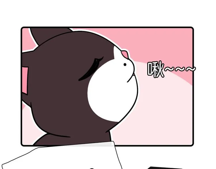 第28话 第34页