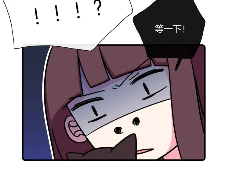 第28话 第35页