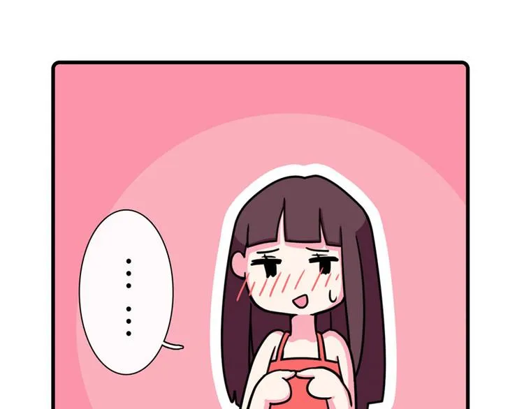 第28话 第44页