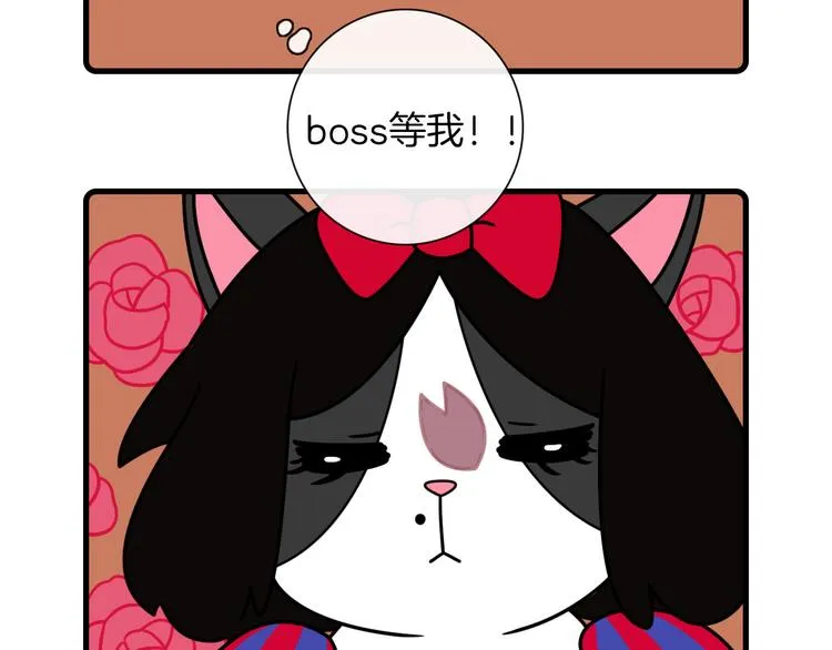 第27话 第15页
