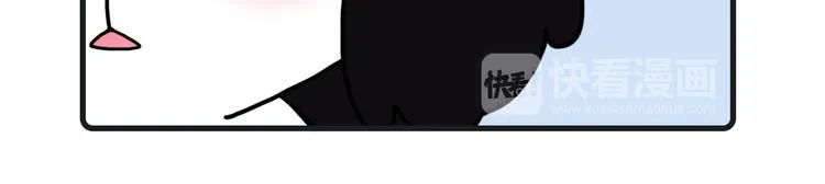 第27话 第53页