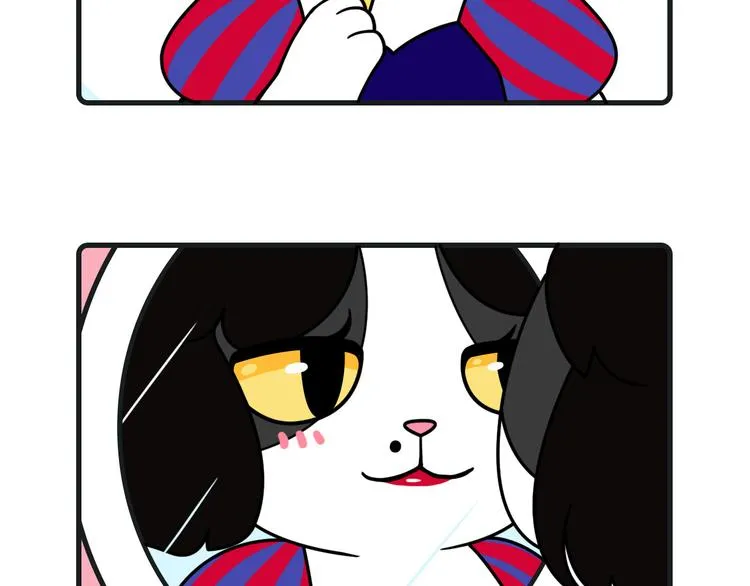 第25话 第5页