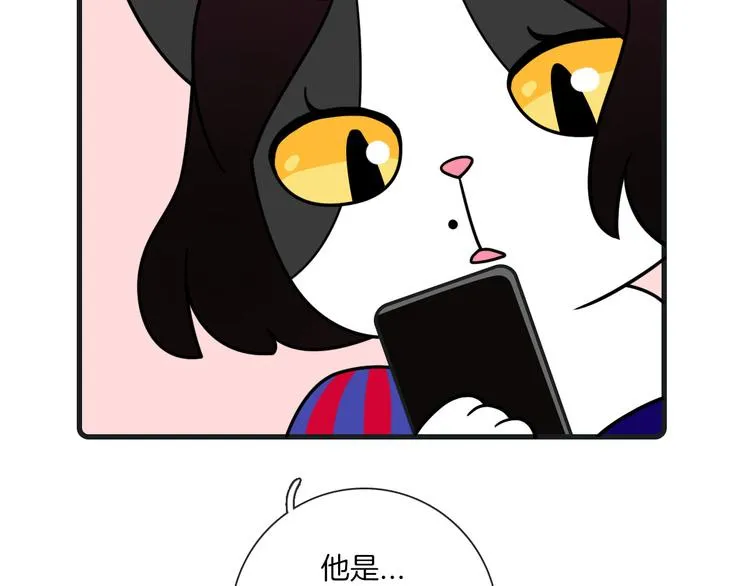 第25话 第30页