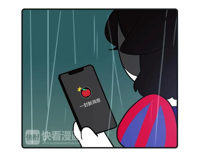 第25话 第40页