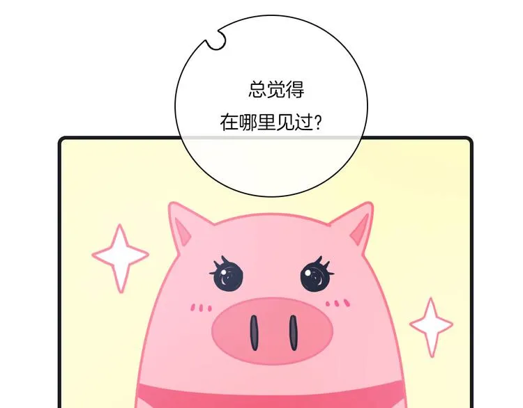 第25话 第55页