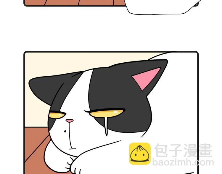 第24话 第22页