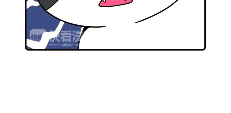 第22话 第11页