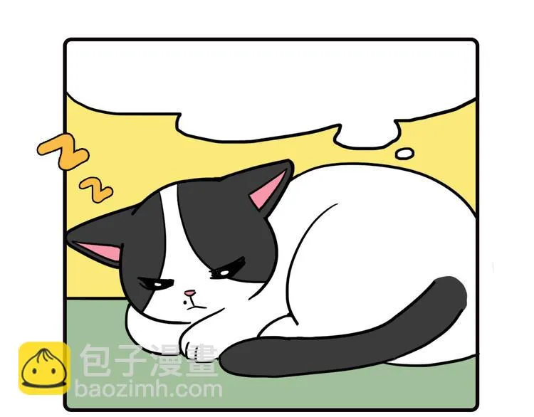 第22话 第36页
