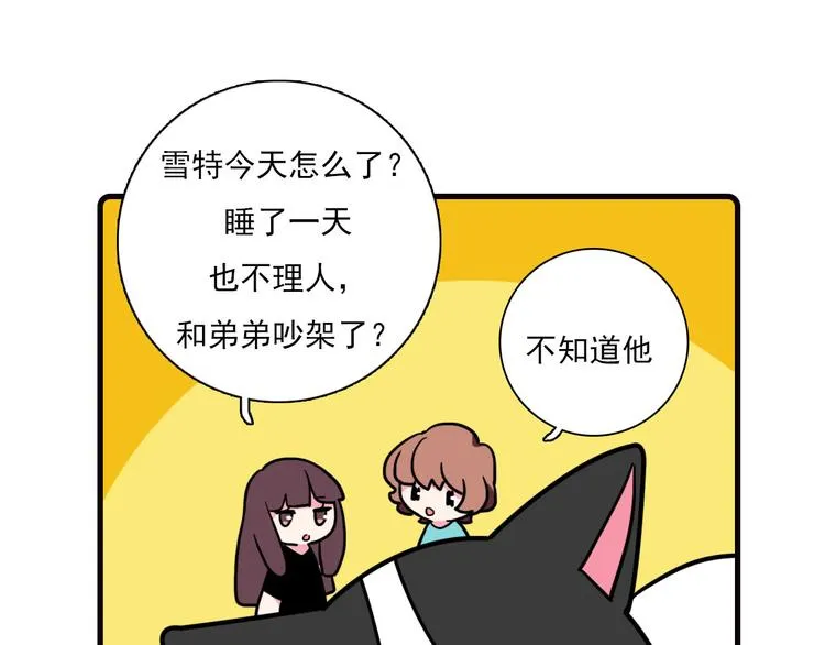 第22话 第37页