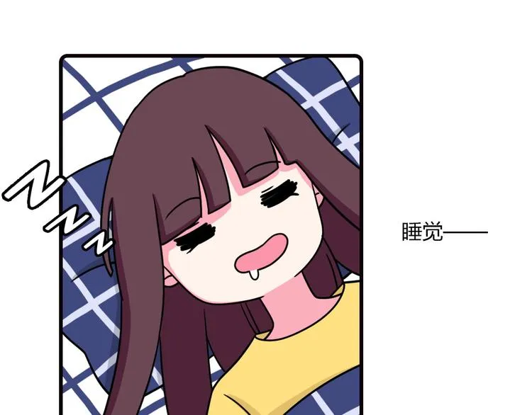 第21话 第18页