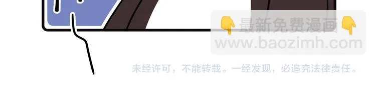 第21话 第28页