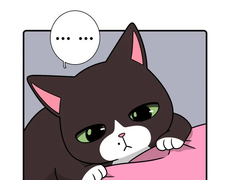 第20话 第19页