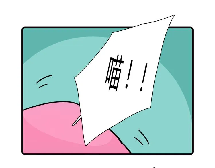 第20话 第39页
