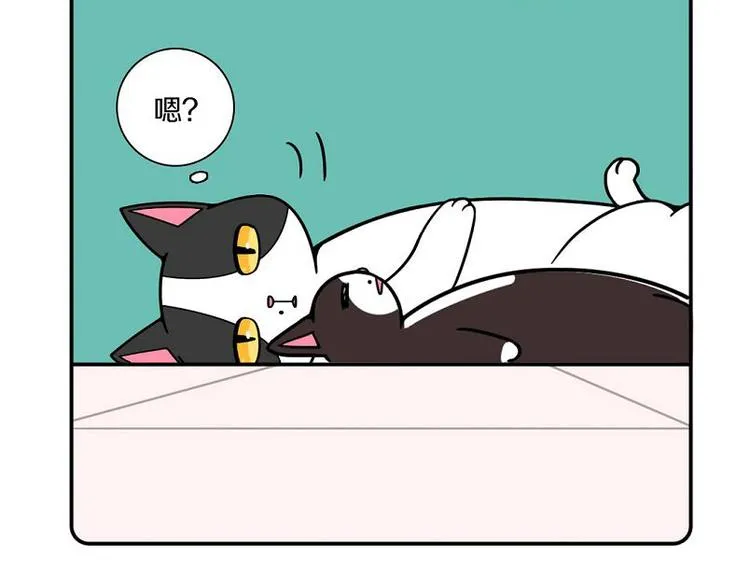 第19话 第7页