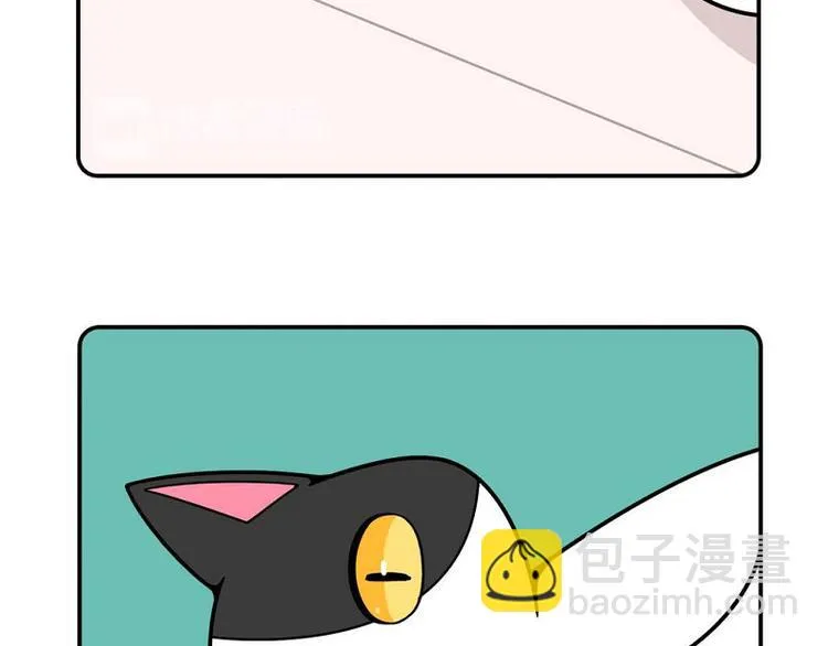 第19话 第10页