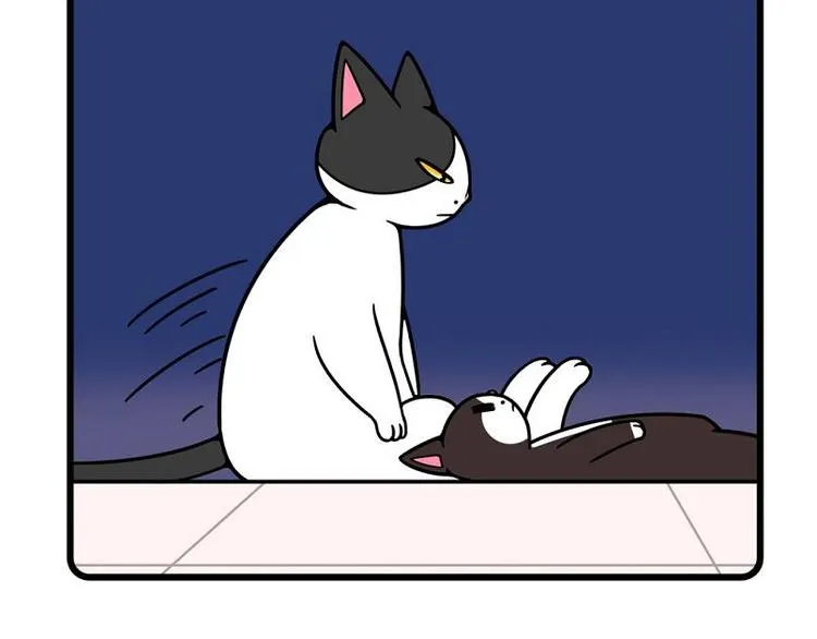 第19话 第17页