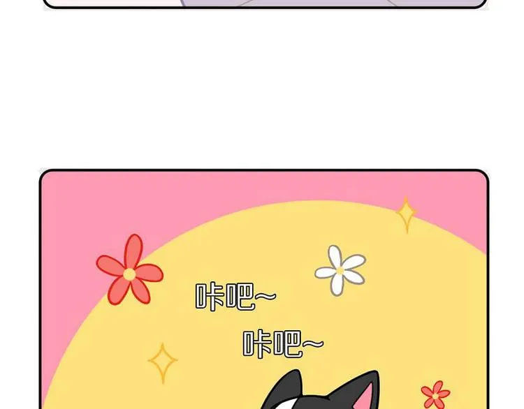 第19话 第36页
