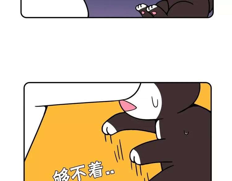 第17话 第13页