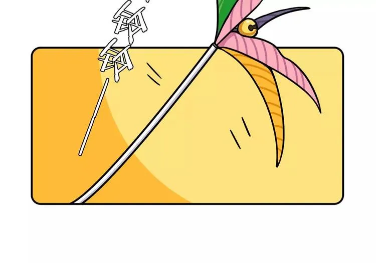 第17话 第17页