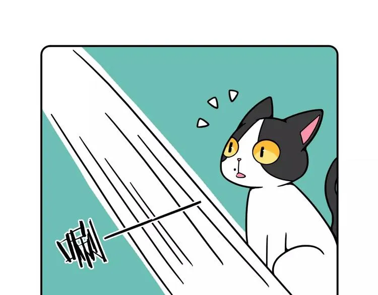 第17话 第24页