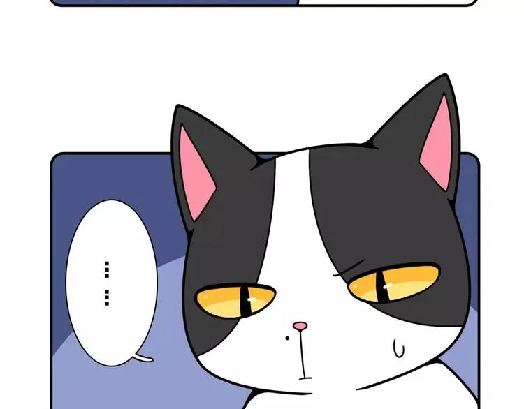 第17话 第38页
