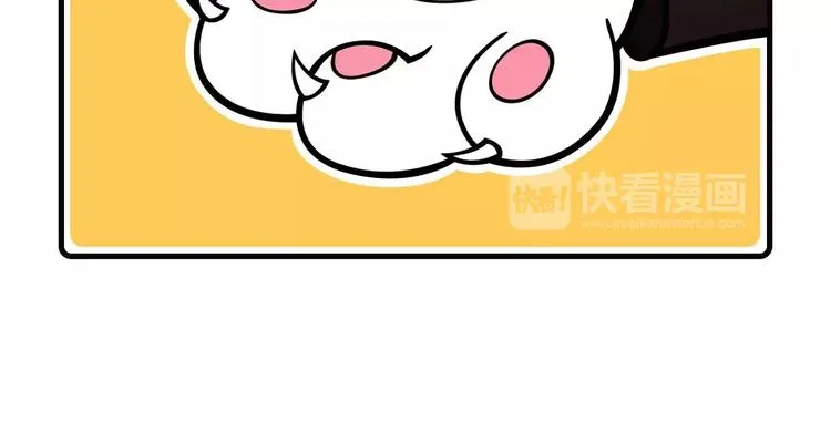 第16话 第15页