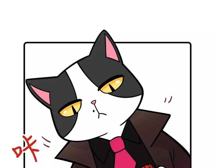 第16话 第16页