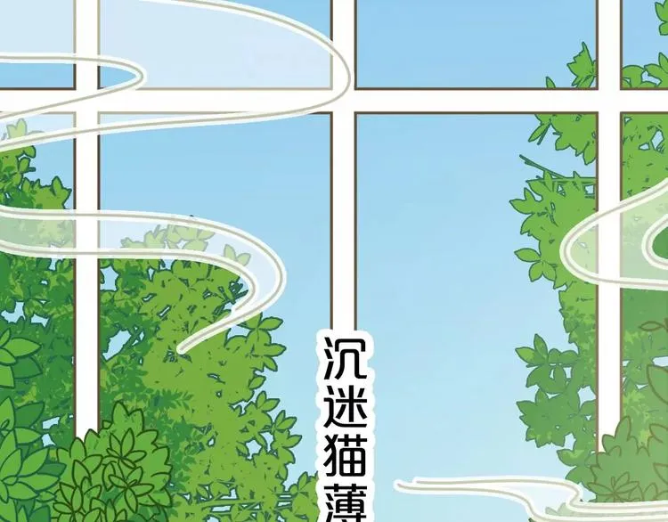 第16话 第45页