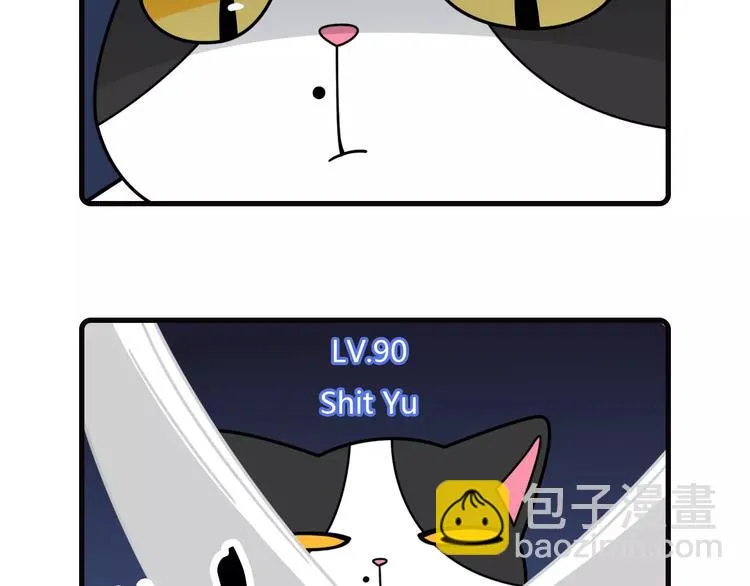 第15话 第7页
