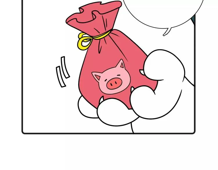 第15话 第29页