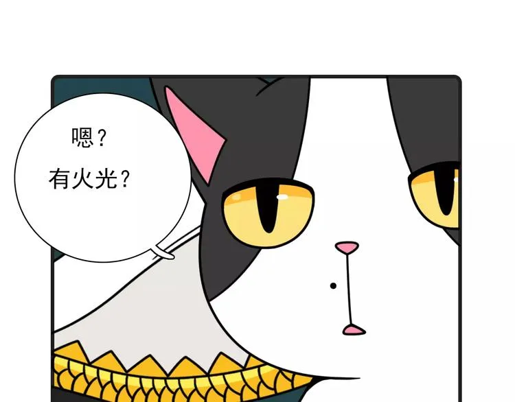 第15话 第32页