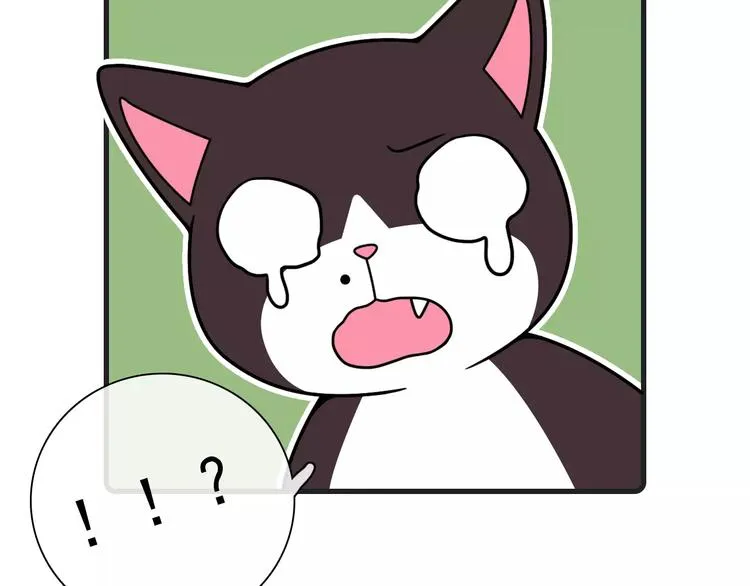第15话 第42页