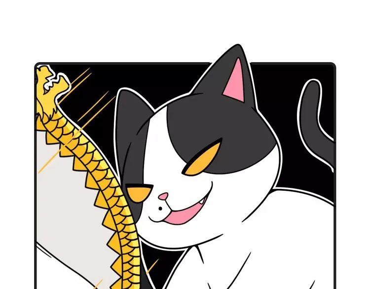 第15话 第44页