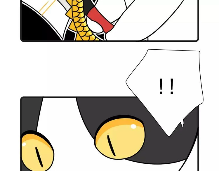 第15话 第45页