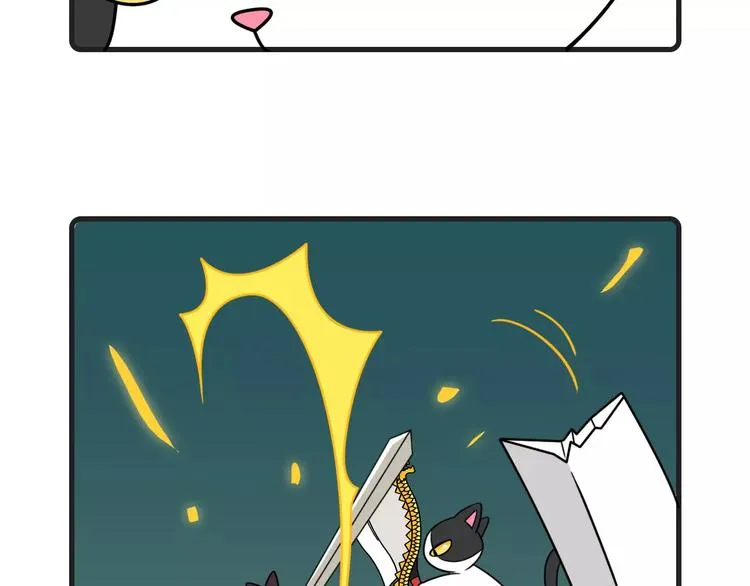 第15话 第46页
