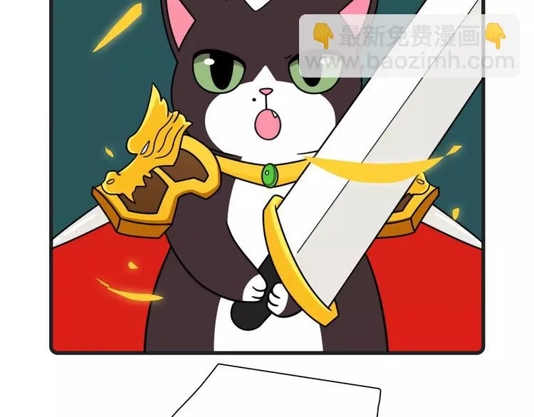 第15话 第48页
