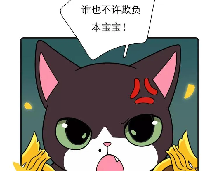 第15话 第49页