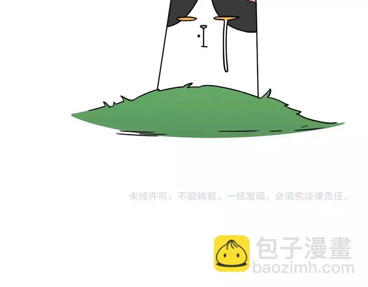 第15话 第57页