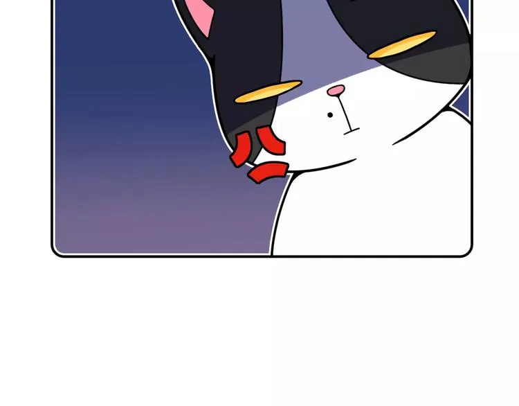 第14话 第13页