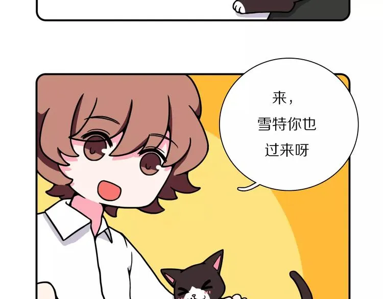 第14话 第16页