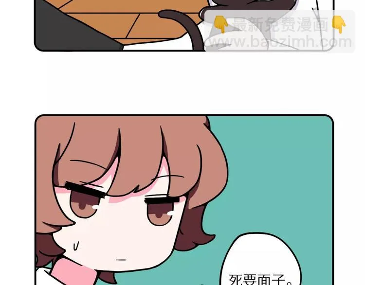 第14话 第18页