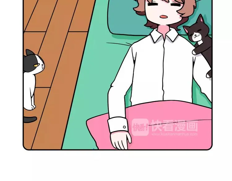 第14话 第20页