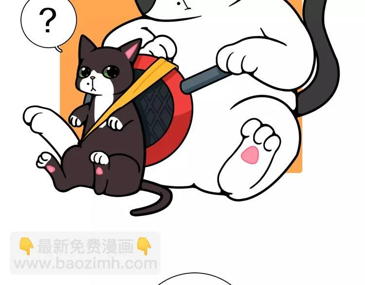 第13话 第3页