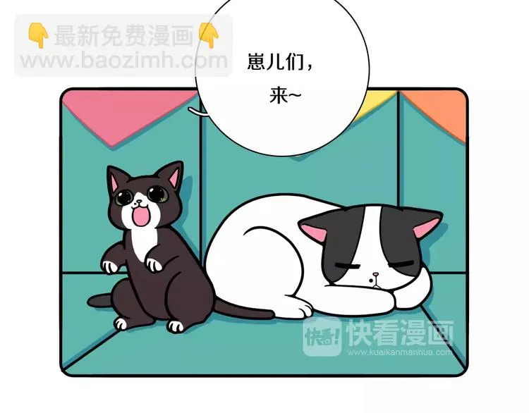 第13话 第4页