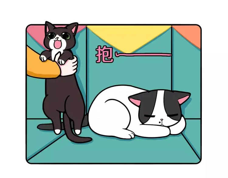 第13话 第5页