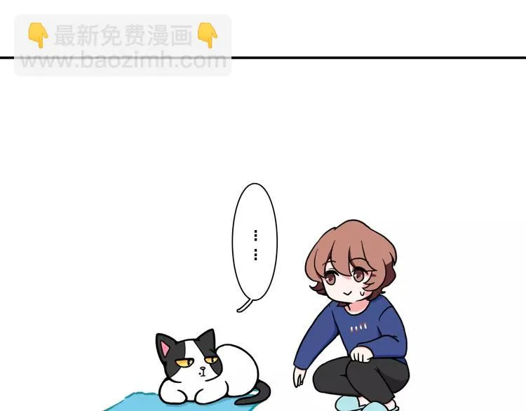 第13话 第25页