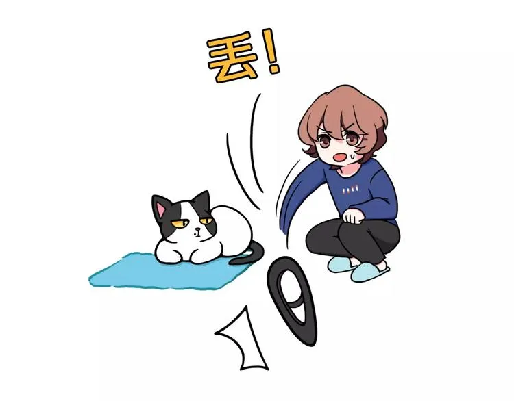 第13话 第28页