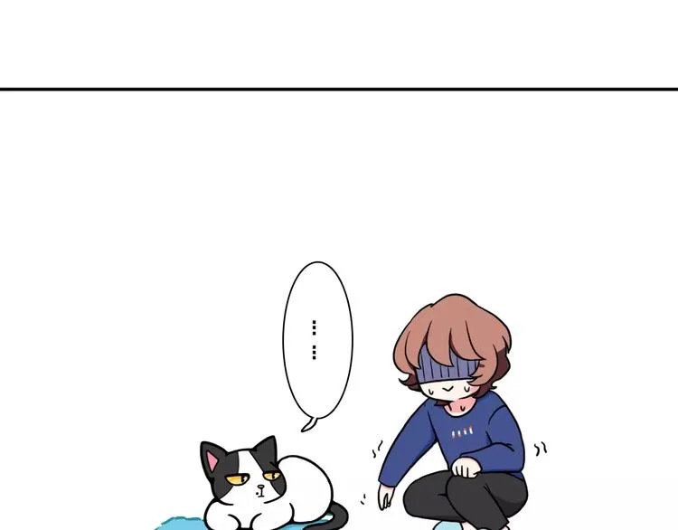 第13话 第29页