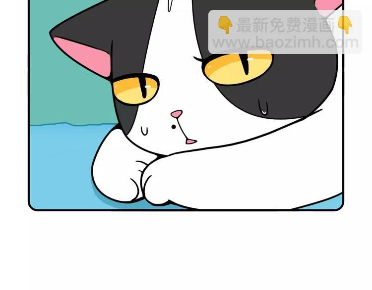 第13话 第31页