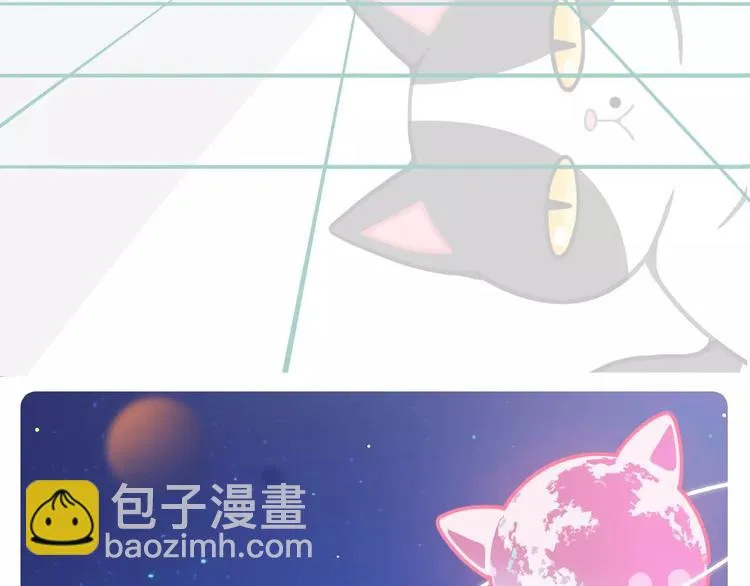 第1话 第3页
